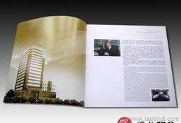 找广告材料产品就上纸制品，一站式批发与供应信息全掌握
