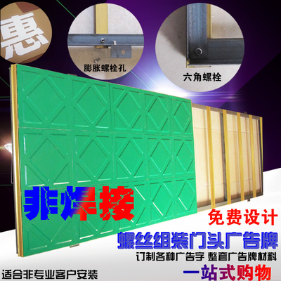 三维彩钢扣板 多功能的室内外装修与广告展示材料