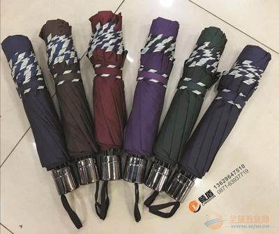 昆明广告伞定制 一站式采购自动折叠伞与礼品雨伞印字服务