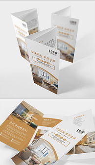 高效触达目标客群 家居建材与文具用品的广告素材获取与运用指南