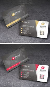 简约创意，高效连接 专业公司二维码名片设计模板解析