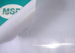 广告材料与文具用品一站式求购指南