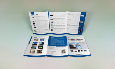 眼中城府 原创设计三折页，打造立体化的品牌深度叙事